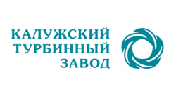Калужский Турбинный завод